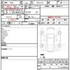 nissan aura 2024 quick_quick_6AA-FE13_FE13-404533 image 4