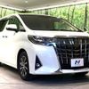 toyota alphard 2018 -TOYOTA--Alphard DBA-AGH30W--AGH30-0222461---TOYOTA--Alphard DBA-AGH30W--AGH30-0222461- image 17