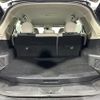 nissan x-trail 2016 -NISSAN--X-Trail DAA-HT32--HT32-105982---NISSAN--X-Trail DAA-HT32--HT32-105982- image 13