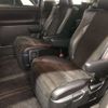 toyota vellfire 2014 -TOYOTA 【横浜 345ﾈ7777】--Vellfire DBA-ANH20W--ANH20-8318131---TOYOTA 【横浜 345ﾈ7777】--Vellfire DBA-ANH20W--ANH20-8318131- image 8