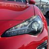 toyota 86 2017 -TOYOTA--86 DBA-ZN6--ZN6-077522---TOYOTA--86 DBA-ZN6--ZN6-077522- image 13