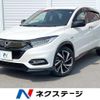 honda vezel 2018 CFJ1697925 image 1