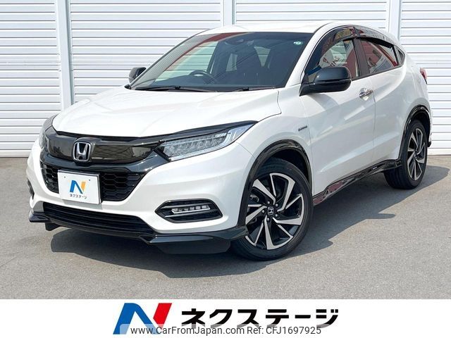 honda vezel 2018 CFJ1697925 image 1