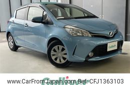 toyota vitz 2016 -TOYOTA--Vitz DBA-NSP130--NSP130-2233441---TOYOTA--Vitz DBA-NSP130--NSP130-2233441-