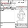 daihatsu rocky 2020 CFJ1836446 image 17