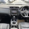 nissan x-trail 2017 -NISSAN--X-Trail DBA-NT32--NT32-070497---NISSAN--X-Trail DBA-NT32--NT32-070497- image 17