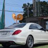 mercedes-benz s-class 2015 -MERCEDES-BENZ 【名変中 】--Benz S Class 222057--150239---MERCEDES-BENZ 【名変中 】--Benz S Class 222057--150239- image 15