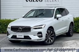 volvo xc60 2022 -VOLVO--Volvo XC60 5AA-UB420TXCM--YV1UZL1M0P1202216---VOLVO--Volvo XC60 5AA-UB420TXCM--YV1UZL1M0P1202216-