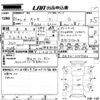 mitsubishi rvr 2010 -MITSUBISHI--RVR GA3W-0009786---MITSUBISHI--RVR GA3W-0009786- image 3
