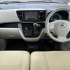 nissan dayz-roox 2014 CFJ1565522 image 2