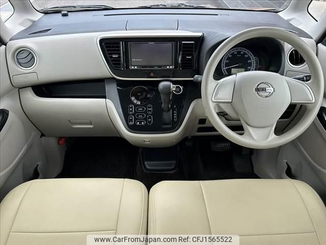 nissan dayz-roox 2014 CFJ1565522 image 2