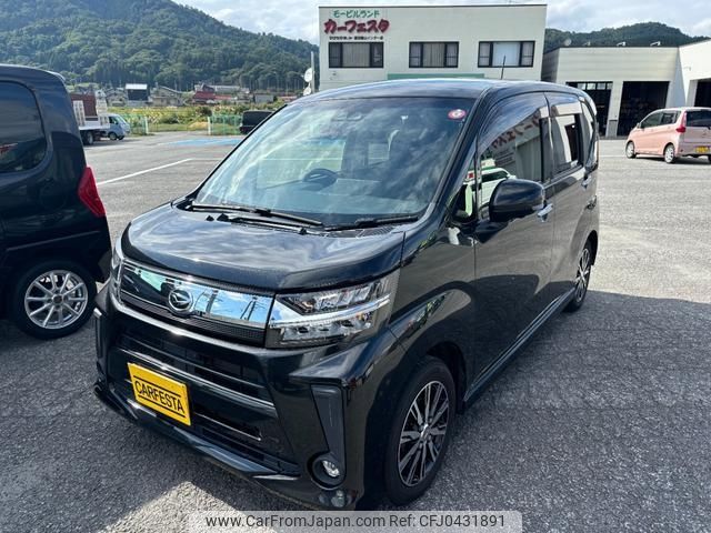 daihatsu move 2018 -DAIHATSU 【長野 581ﾃ5306】--Move LA160S--0040451---DAIHATSU 【長野 581ﾃ5306】--Move LA160S--0040451- image 1