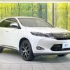 toyota harrier 2017 CFJ1623260 image 16