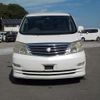 toyota alphard 2007 -TOYOTA--Alphard DBA-ANH15W--ANH15-0045156---TOYOTA--Alphard DBA-ANH15W--ANH15-0045156- image 42