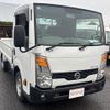 nissan atlas 2019 GOO_NET_EXCHANGE_0702688A30250530W001 image 4