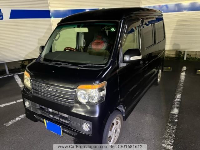 daihatsu atrai-wagon 2010 CFJ1681612 image 2