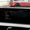 bmw 5-series 2020 -BMW--BMW 5 Series 3DA-JF20--WBAJF52050BP77787---BMW--BMW 5 Series 3DA-JF20--WBAJF52050BP77787- image 3