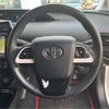 toyota prius 2016 -TOYOTA 【豊田 300ｻ 53】--Prius DAA-ZVW50--ZVW50-6043021---TOYOTA 【豊田 300ｻ 53】--Prius DAA-ZVW50--ZVW50-6043021- image 43