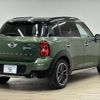 mini mini-others 2016 quick_quick_LDA-XD20F_WMWXD32000WT53219 image 16