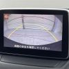 mazda demio 2015 -MAZDA--Demio LDA-DJ5FS--DJ5FS-138076---MAZDA--Demio LDA-DJ5FS--DJ5FS-138076- image 5