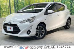 toyota aqua 2015 quick_quick_NHP10_NHP10-6479747