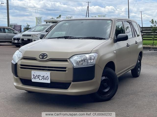 toyota succeed-van 2019 -TOYOTA 【新潟 400ﾉ4503】--Succeed Van NCP165V--0063219---TOYOTA 【新潟 400ﾉ4503】--Succeed Van NCP165V--0063219- image 1