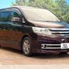 nissan serena 2010 -NISSAN--Serena DBA-CC25--CC25-353661---NISSAN--Serena DBA-CC25--CC25-353661- image 17