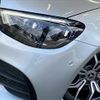 mercedes-benz e-class 2022 CFJ1823329 image 20