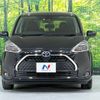 toyota sienta 2022 -TOYOTA--Sienta 6AA-NHP170G--NHP170-7261709---TOYOTA--Sienta 6AA-NHP170G--NHP170-7261709- image 16