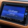 honda vezel 2016 CFJ1639088 image 5