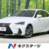 lexus is 2017 quick_quick_AVE30_AVE30-5062679 image 1