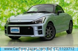toyota copen 2020 quick_quick_3BA-LA400A_LA400A-0001396