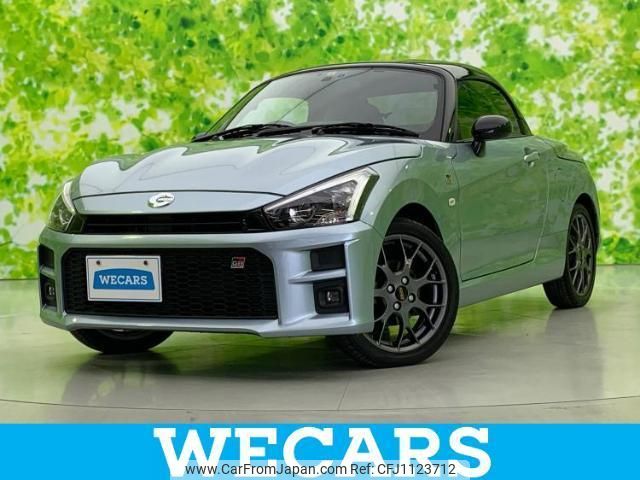 toyota copen 2020 quick_quick_3BA-LA400A_LA400A-0001396 image 1