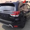 subaru forester 2022 -SUBARU--Forester SK5--031572---SUBARU--Forester SK5--031572- image 10