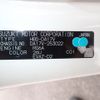 suzuki every 2017 CFJ1589447 image 21