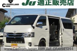 toyota regiusace-van 2019 -TOYOTA 【名変中 】--Regius ace Van TRH200V--0306883---TOYOTA 【名変中 】--Regius ace Van TRH200V--0306883-