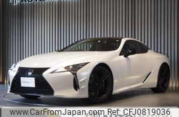 lexus lc 2023 quick_quick_URZ100_URZ100-007911