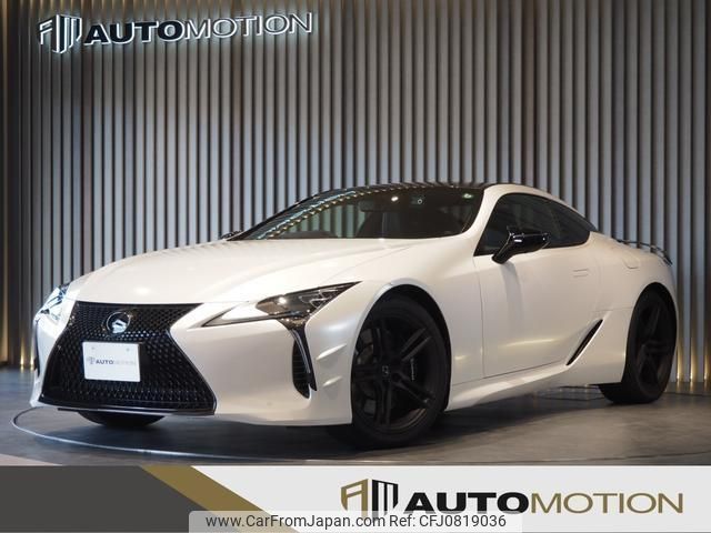 lexus lc 2023 quick_quick_URZ100_URZ100-007911 image 1