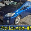 toyota prius 2010 -TOYOTA--Prius DAA-ZVW30--ZVW30-1271693---TOYOTA--Prius DAA-ZVW30--ZVW30-1271693- image 1