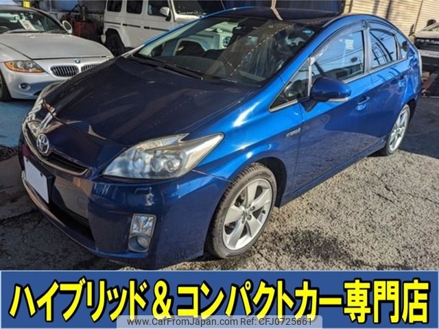 toyota prius 2010 -TOYOTA--Prius DAA-ZVW30--ZVW30-1271693---TOYOTA--Prius DAA-ZVW30--ZVW30-1271693- image 1