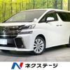 toyota vellfire 2017 -TOYOTA--Vellfire DBA-AGH30W--AGH30-0128762---TOYOTA--Vellfire DBA-AGH30W--AGH30-0128762- image 1