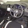 nissan note 2020 -NISSAN--Note HE12-410225---NISSAN--Note HE12-410225- image 4