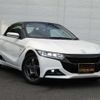 honda s660 2016 -HONDA--S660 DBA-JW5--JW5-1018150---HONDA--S660 DBA-JW5--JW5-1018150- image 2