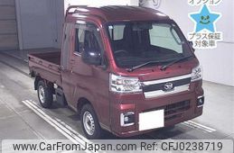 daihatsu hijet-truck 2024 -DAIHATSU 【岐阜 480ﾌ3261】--Hijet Truck S510P-0569872---DAIHATSU 【岐阜 480ﾌ3261】--Hijet Truck S510P-0569872-