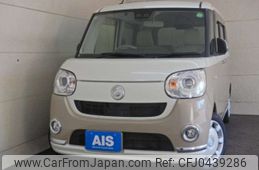 daihatsu move-canbus 2019 -DAIHATSU 【豊田 587ｶ1122】--Move Canbus 5BA-LA800S--LA800S-0195782---DAIHATSU 【豊田 587ｶ1122】--Move Canbus 5BA-LA800S--LA800S-0195782-