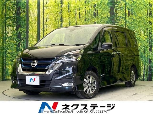 nissan serena 2019 -NISSAN--Serena DAA-HFC27--HFC27-038535---NISSAN--Serena DAA-HFC27--HFC27-038535- image 1