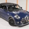 mini mini-others 2019 CFJ1594771 image 19