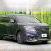 nissan elgrand 2015 CFJ1799028 image 17