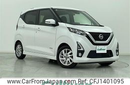 nissan dayz 2019 CFJ1401095