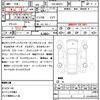 suzuki wagon-r 2024 CFJ1653138 image 21